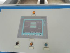 6万吨污水处理项目