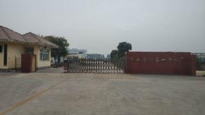 5万吨污水处理项目